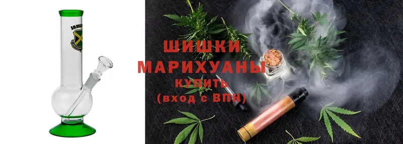 блэк спрут зеркало  Агрыз  МАРИХУАНА SATIVA & INDICA 